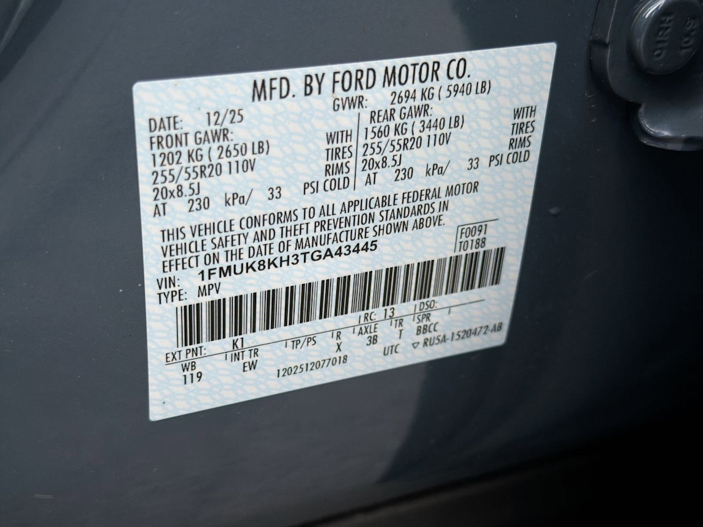 Thumbnail: 2026 Ford Explorer - 18