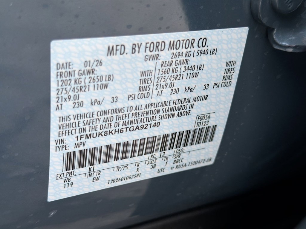 Thumbnail: 2026 Ford Explorer - 15