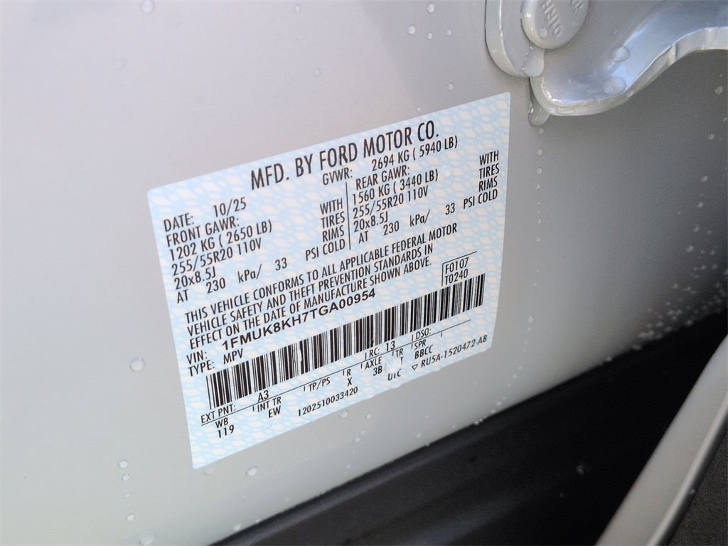 Thumbnail: 2026 Ford Explorer - 19