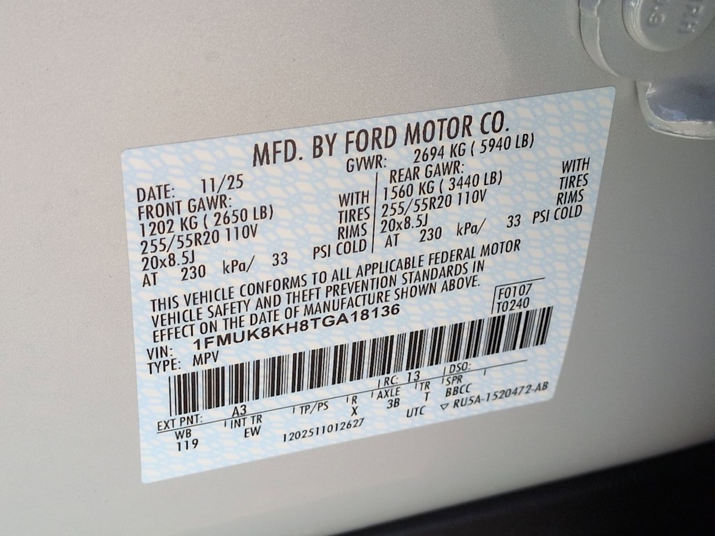 Thumbnail: 2026 Ford Explorer - 19