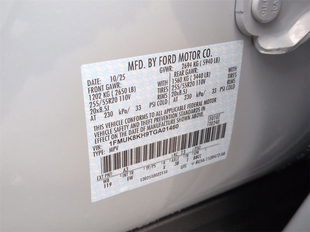 Thumbnail: 2026 Ford Explorer - 19