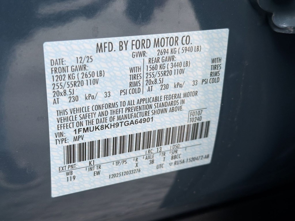 Thumbnail: 2026 Ford Explorer - 20