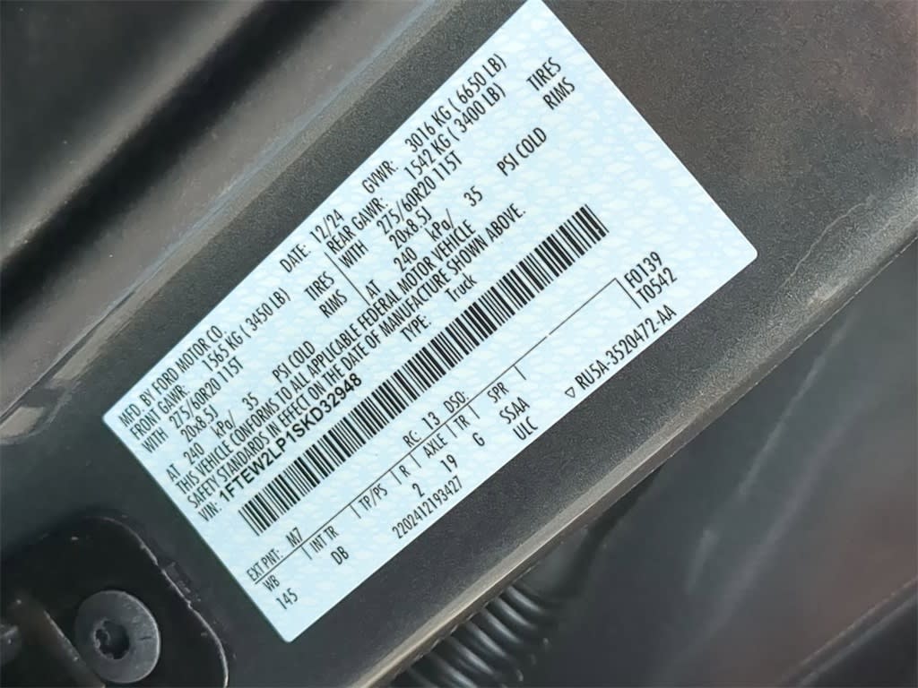 2025 Ford F-150 STX 17