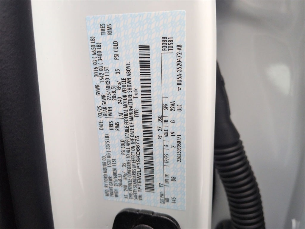 Thumbnail: 2025 Ford F-150 - 18