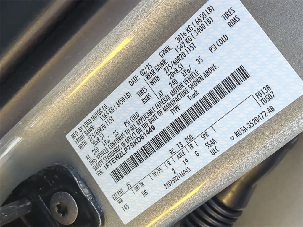 2025 Ford F-150 STX 17