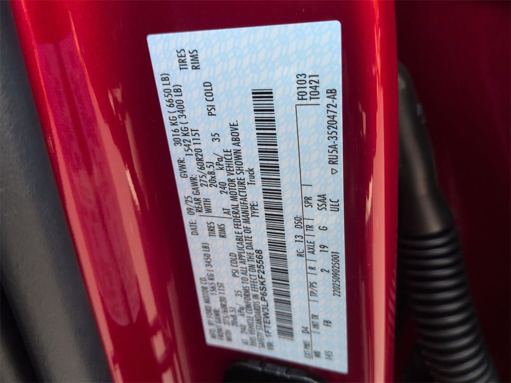 Thumbnail: 2025 Ford F-150 - 37