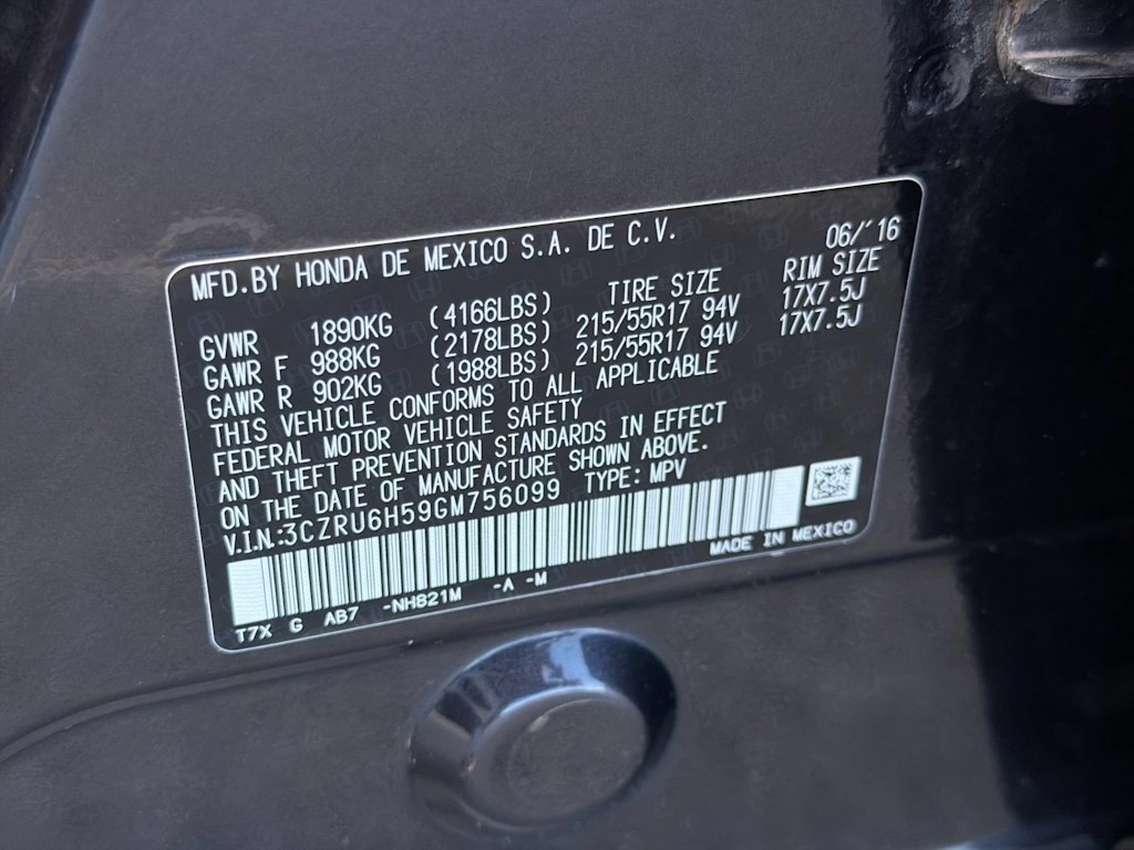 Thumbnail: 2016 Honda HR-V - 18