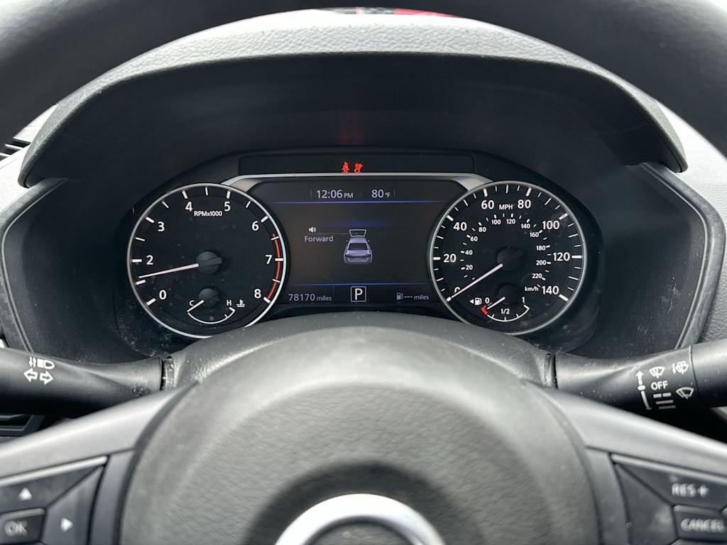 Thumbnail: 2020 Nissan Altima - 14