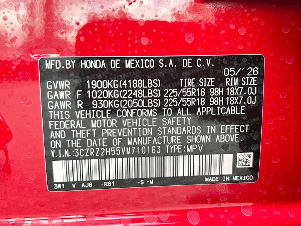 Thumbnail: 2027 Honda HR-V - 17