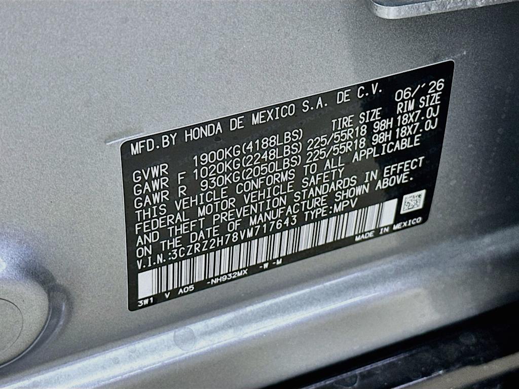 Thumbnail: 2027 Honda HR-V - 20