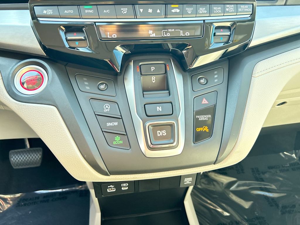 Thumbnail: 2026 Honda Odyssey - 14