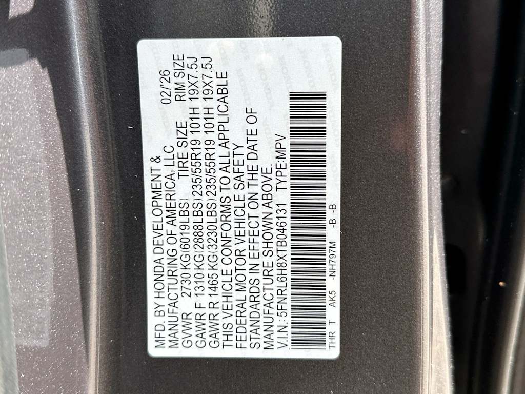 Thumbnail: 2026 Honda Odyssey - 17