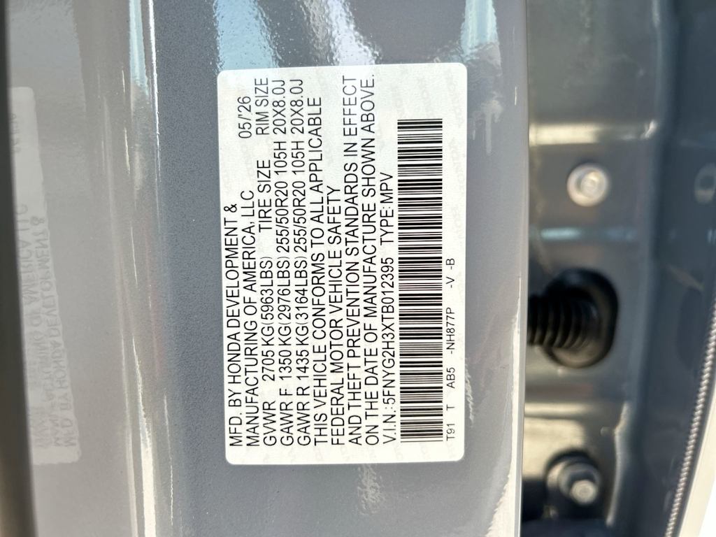 Thumbnail: 2026 Honda Pilot - 17