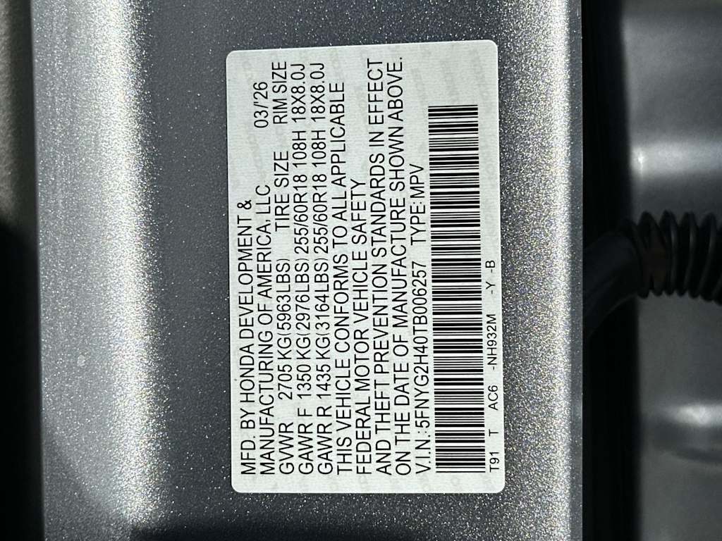 Thumbnail: 2026 Honda Pilot - 17