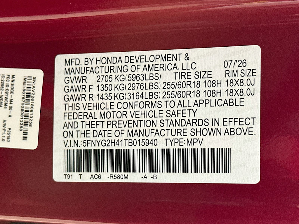 Thumbnail: 2026 Honda Pilot - 20