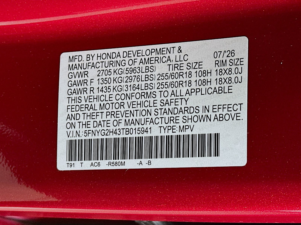 Thumbnail: 2026 Honda Pilot - 20