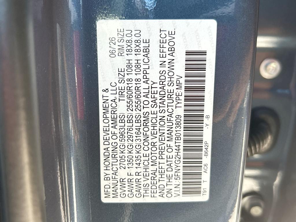 Thumbnail: 2026 Honda Pilot - 17