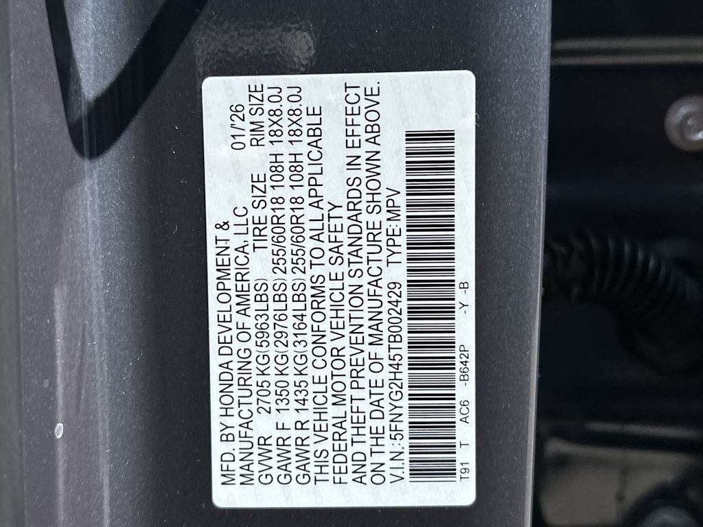 Thumbnail: 2026 Honda Pilot - 17