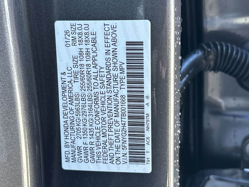 Thumbnail: 2026 Honda Pilot - 17