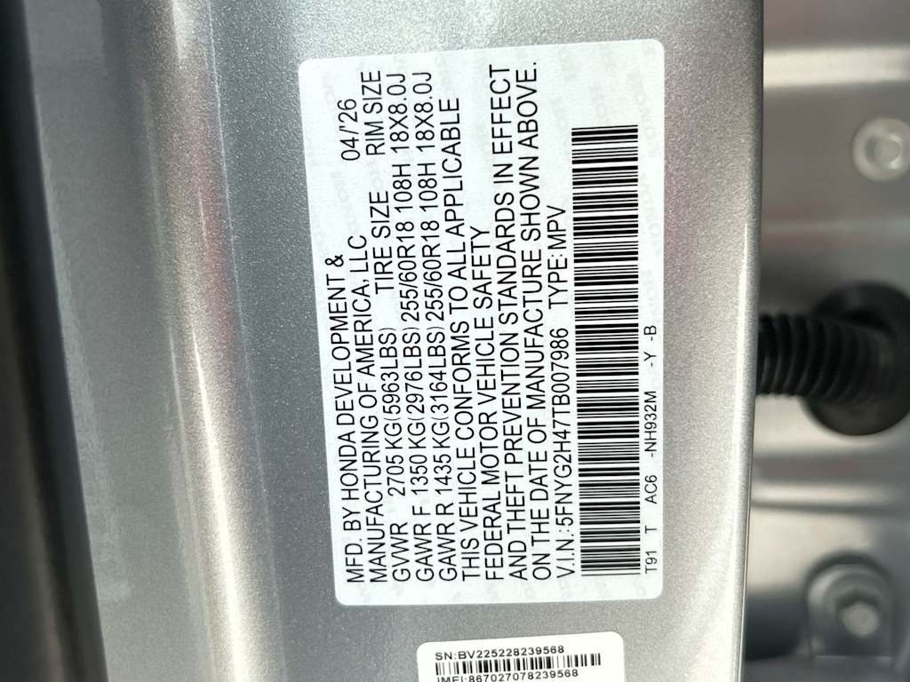 Thumbnail: 2026 Honda Pilot - 16