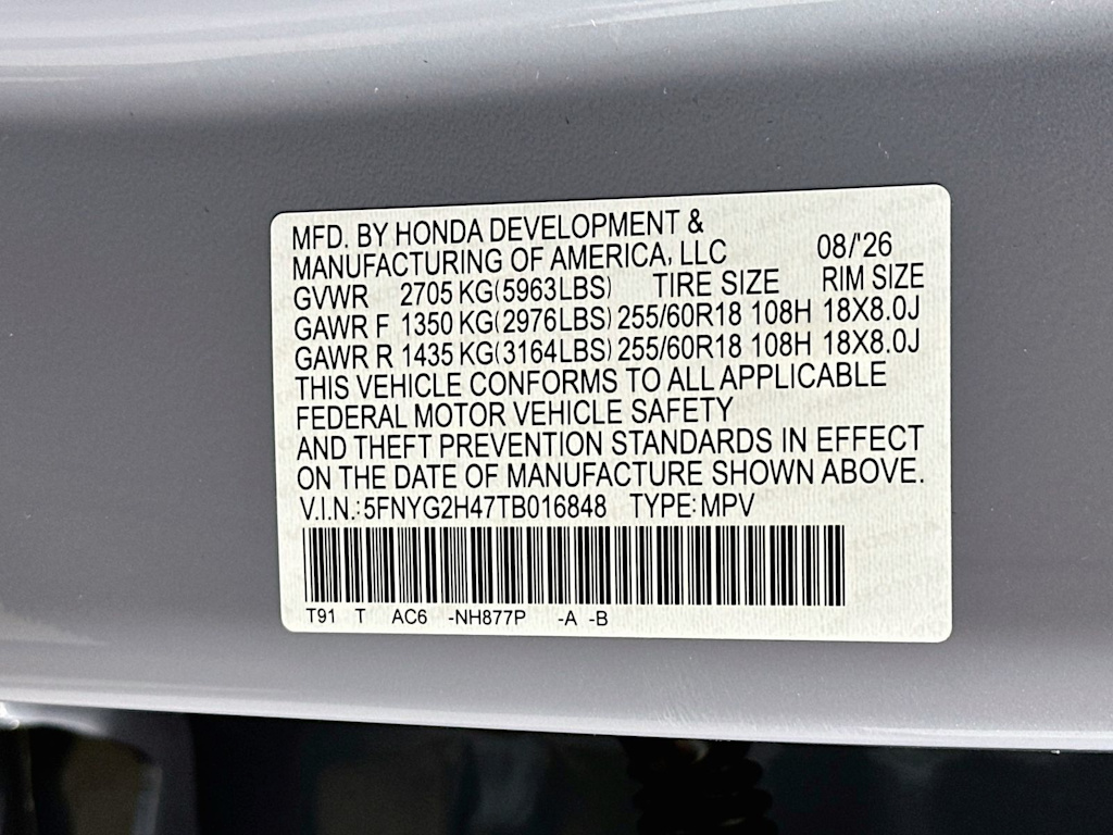 Thumbnail: 2026 Honda Pilot - 21
