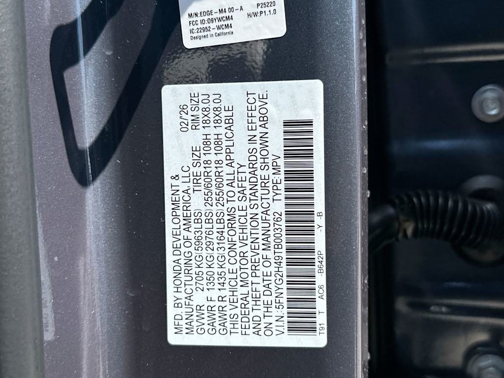 Thumbnail: 2026 Honda Pilot - 17