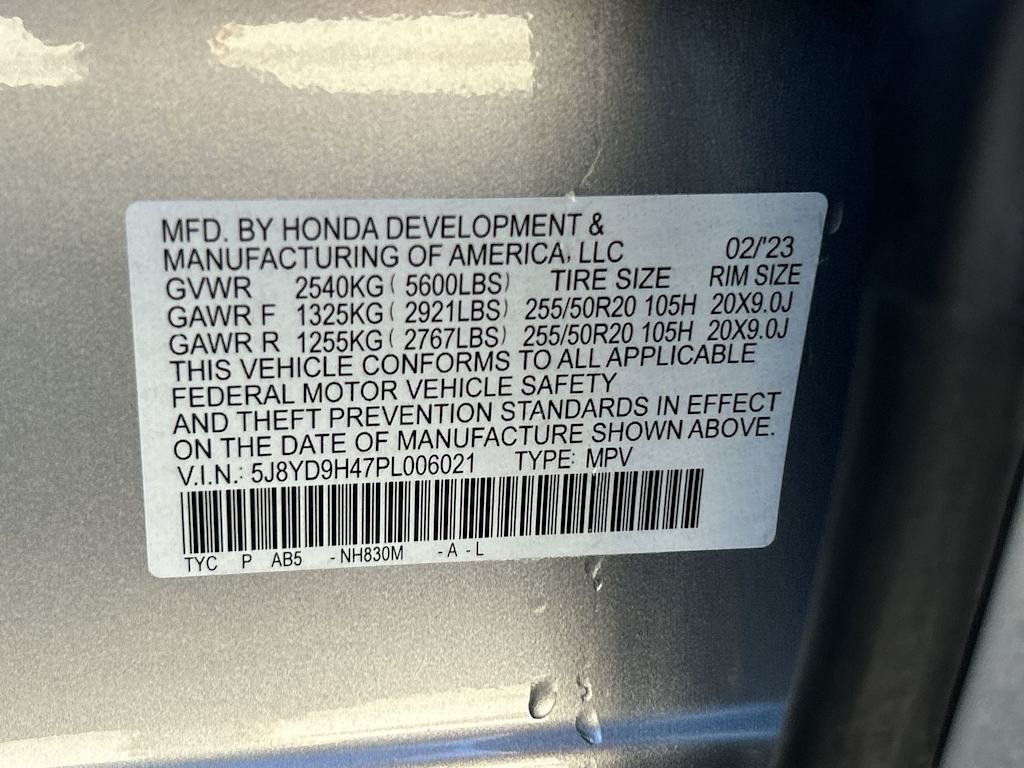 Thumbnail: 2023 Acura MDX - 17