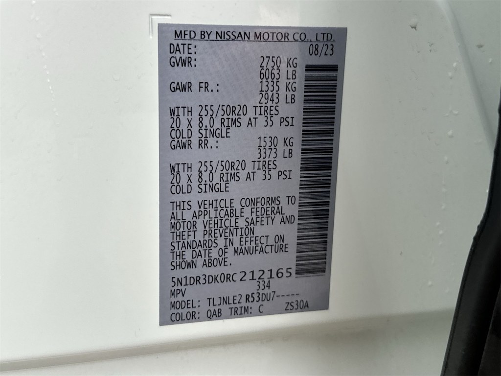 Thumbnail: 2024 Nissan Pathfinder - 18