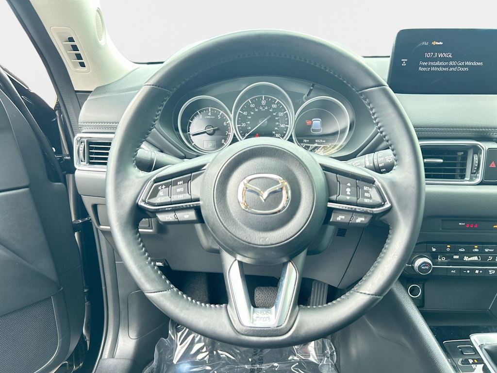Thumbnail: 2025 Mazda CX-5 - 7