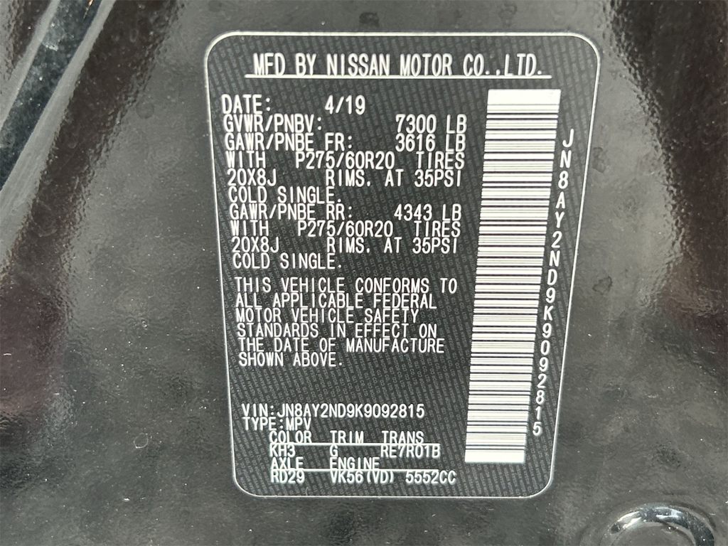 Thumbnail: 2019 Nissan Armada - 19