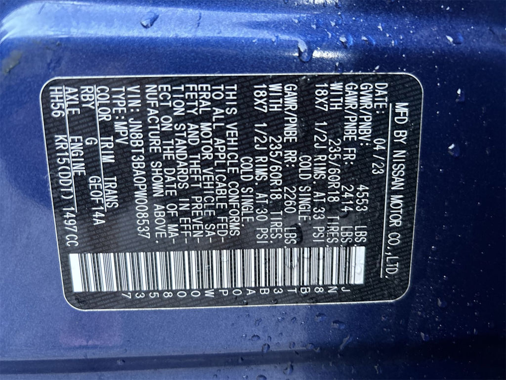 Thumbnail: 2023 Nissan Rogue - 18