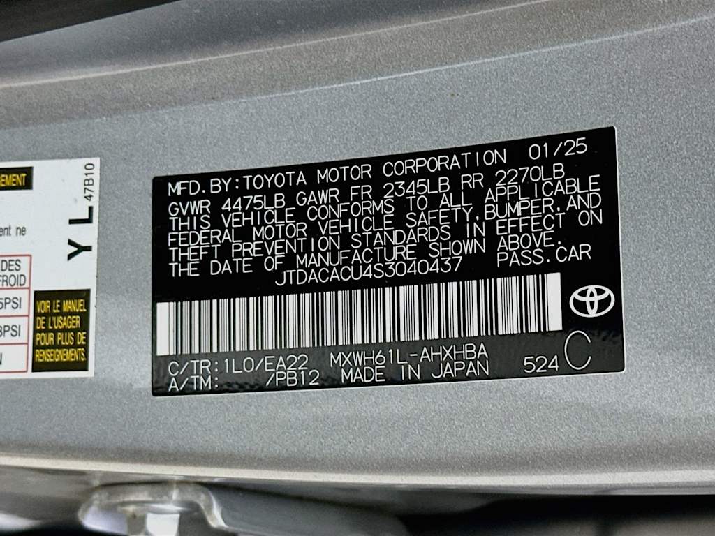 Thumbnail: 2025 Toyota Prius v - 20