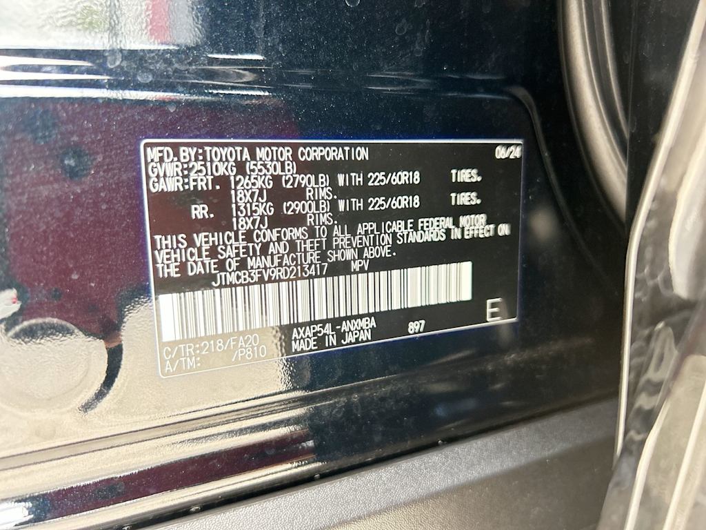 Thumbnail: 2024 Toyota RAV4 - 14
