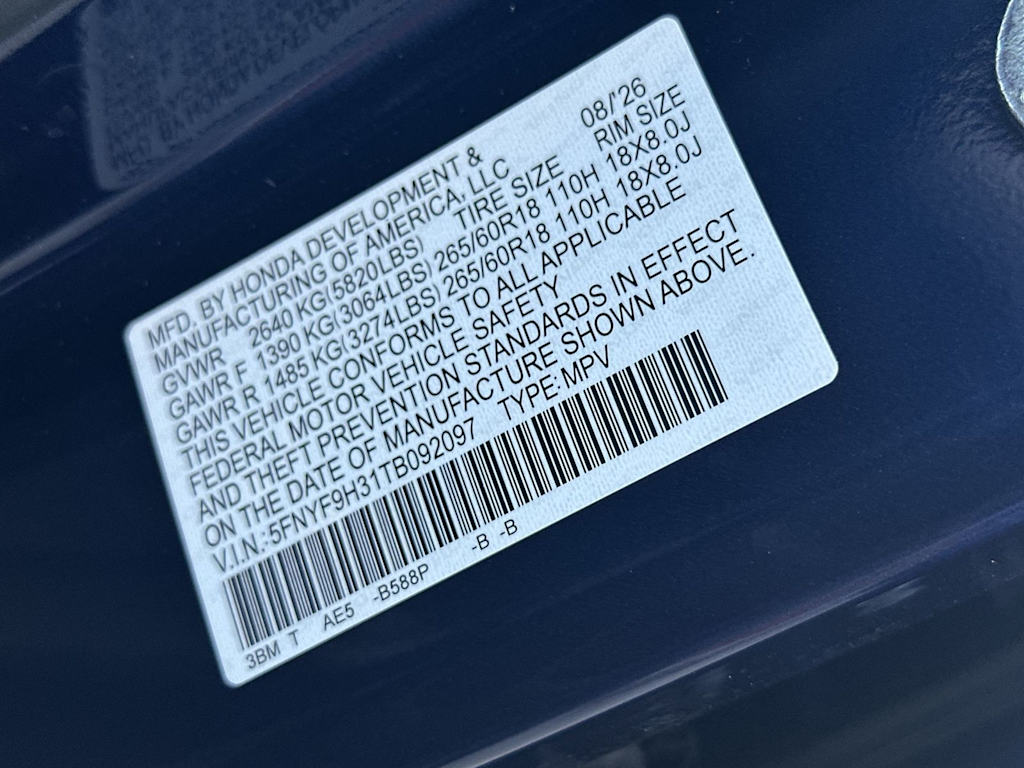 Thumbnail: 2026 Honda Passport - 15