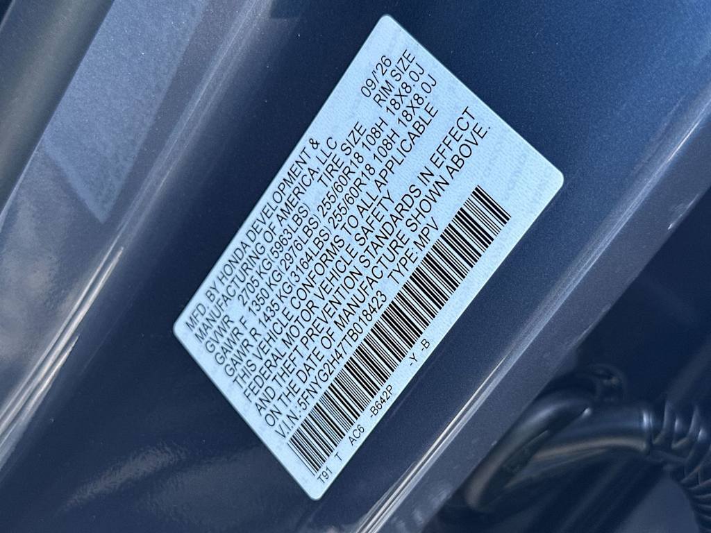Thumbnail: 2026 Honda Pilot - 22