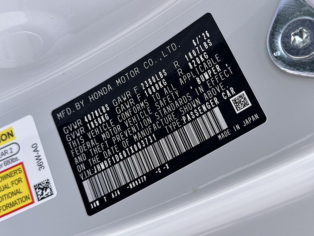 Thumbnail: 2026 Honda  - 13