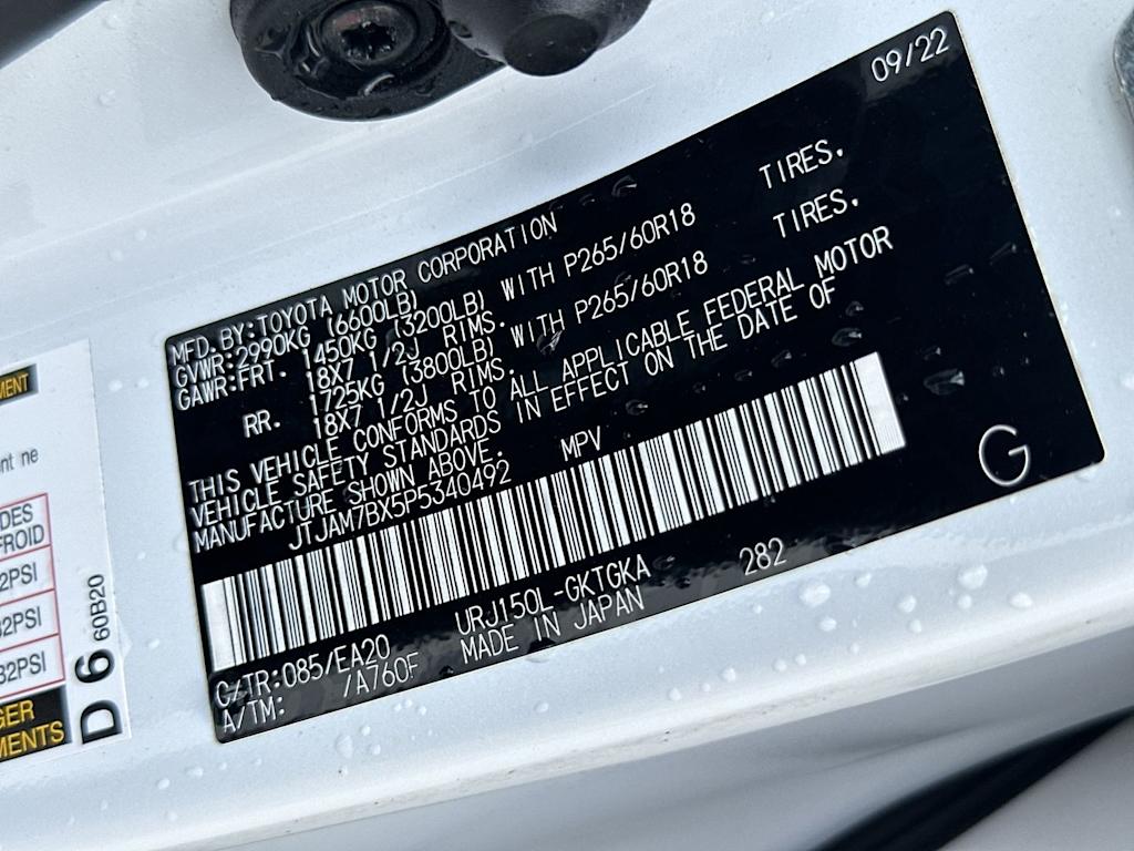 Thumbnail: 2023 Lexus GX - 15