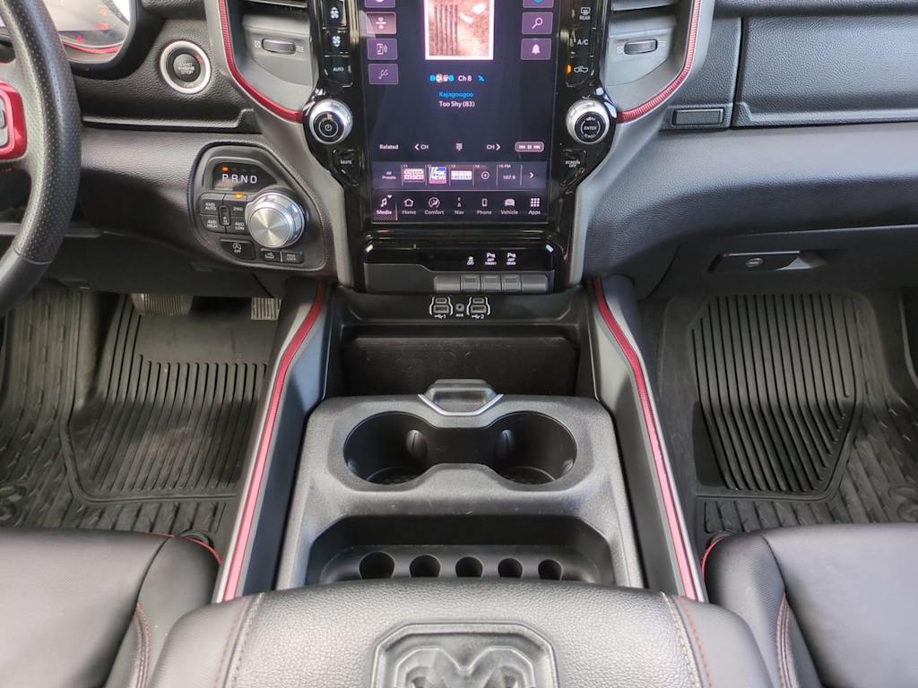 Thumbnail: 2025 RAM 1500 - 20