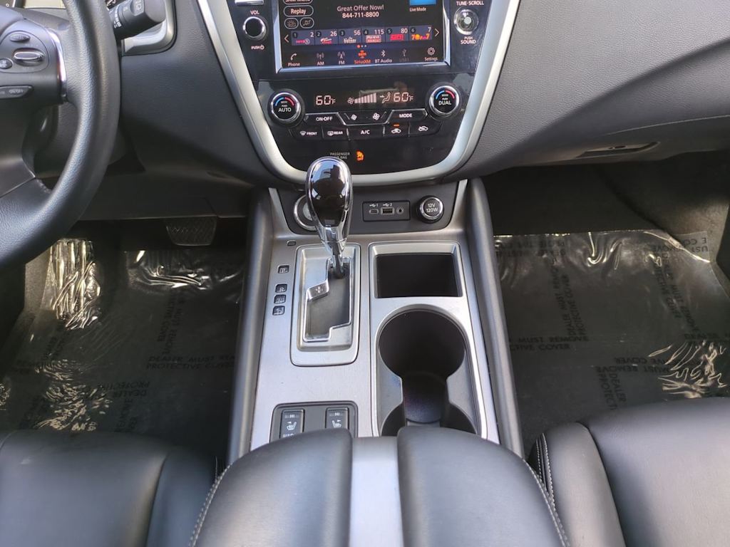 Thumbnail: 2023 Nissan Murano - 13