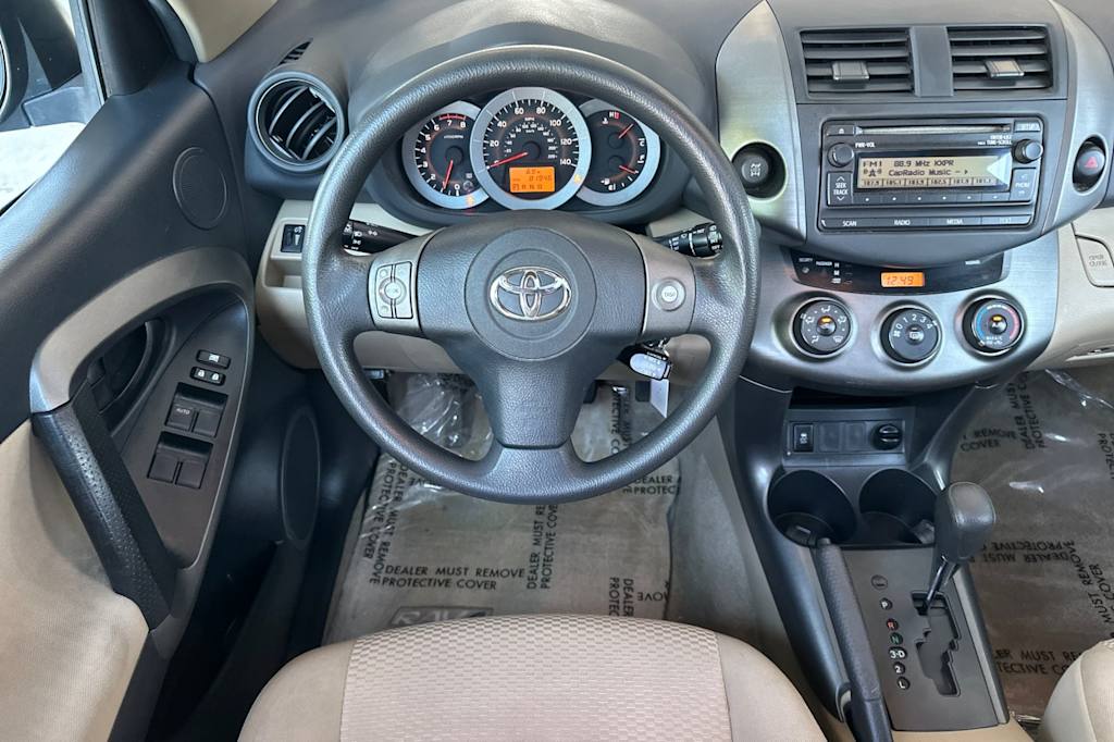 2012 Toyota RAV4 Base 8