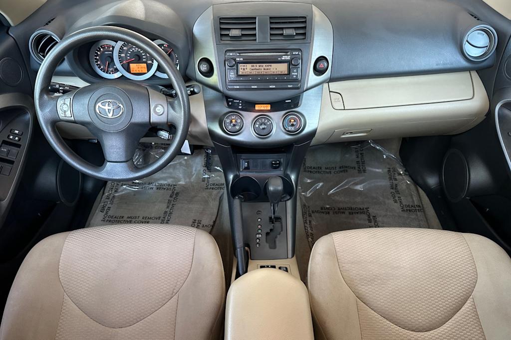 2012 Toyota RAV4 Base 2