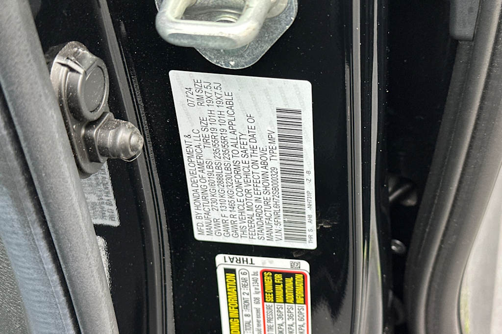 Thumbnail: 2025 Honda Odyssey - 17