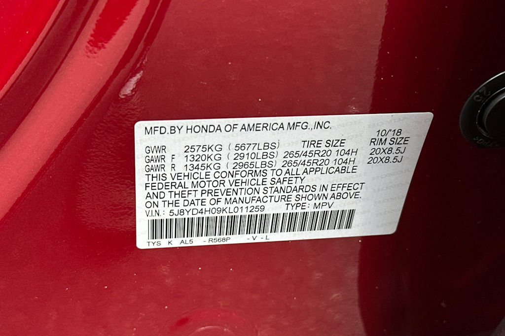 Thumbnail: 2019 Acura MDX - 18