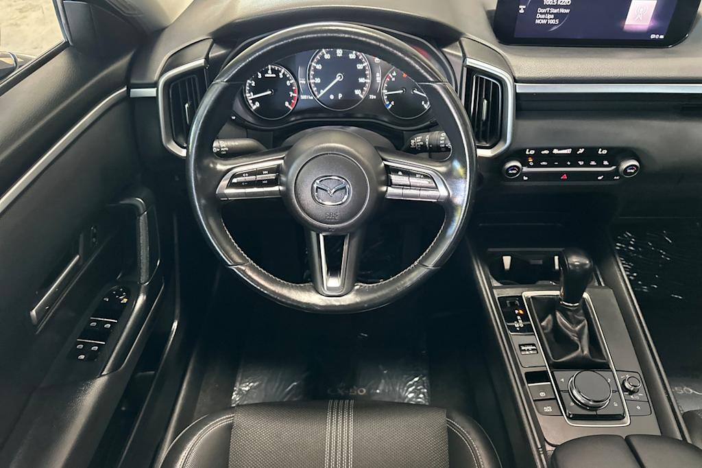 Thumbnail: 2024 Mazda CX-50 - 12