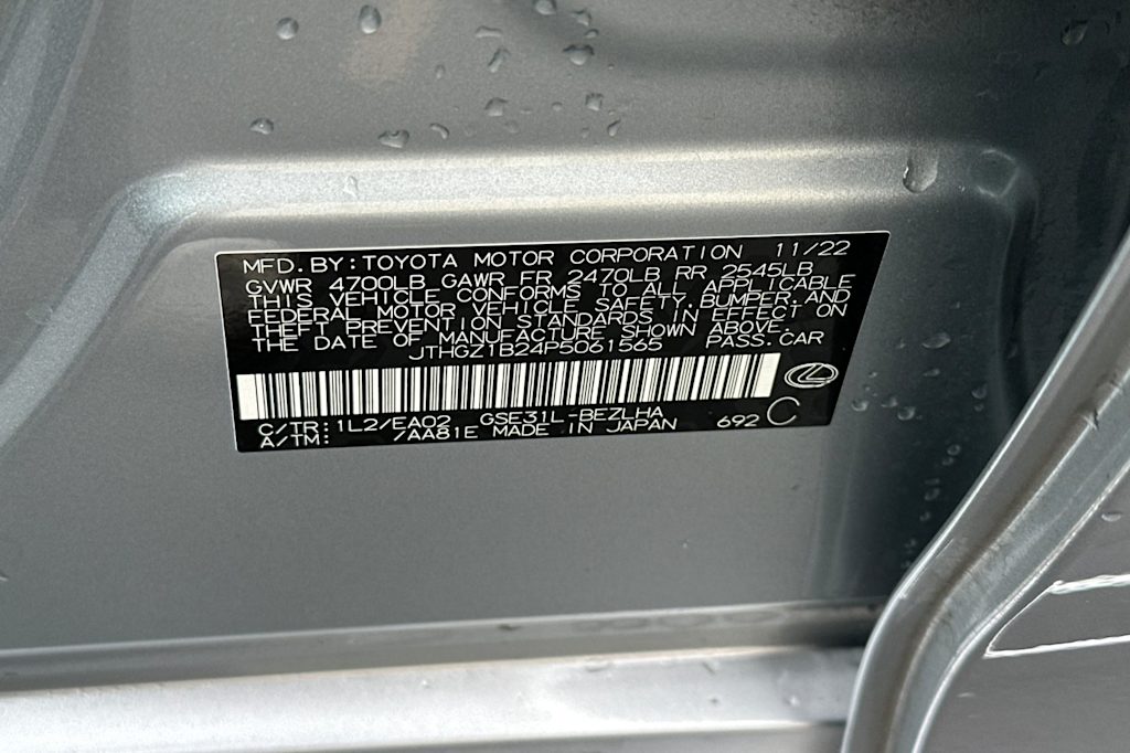 Thumbnail: 2023 Lexus IS - 16