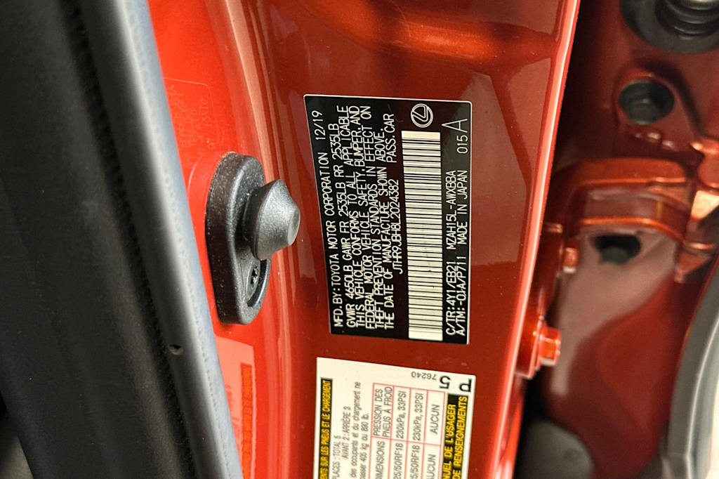 Thumbnail: 2020 Lexus UX - 34