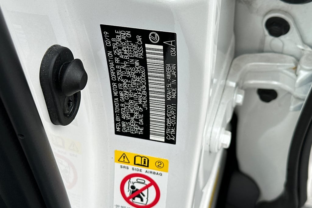 Thumbnail: 2019 Lexus UX - 17