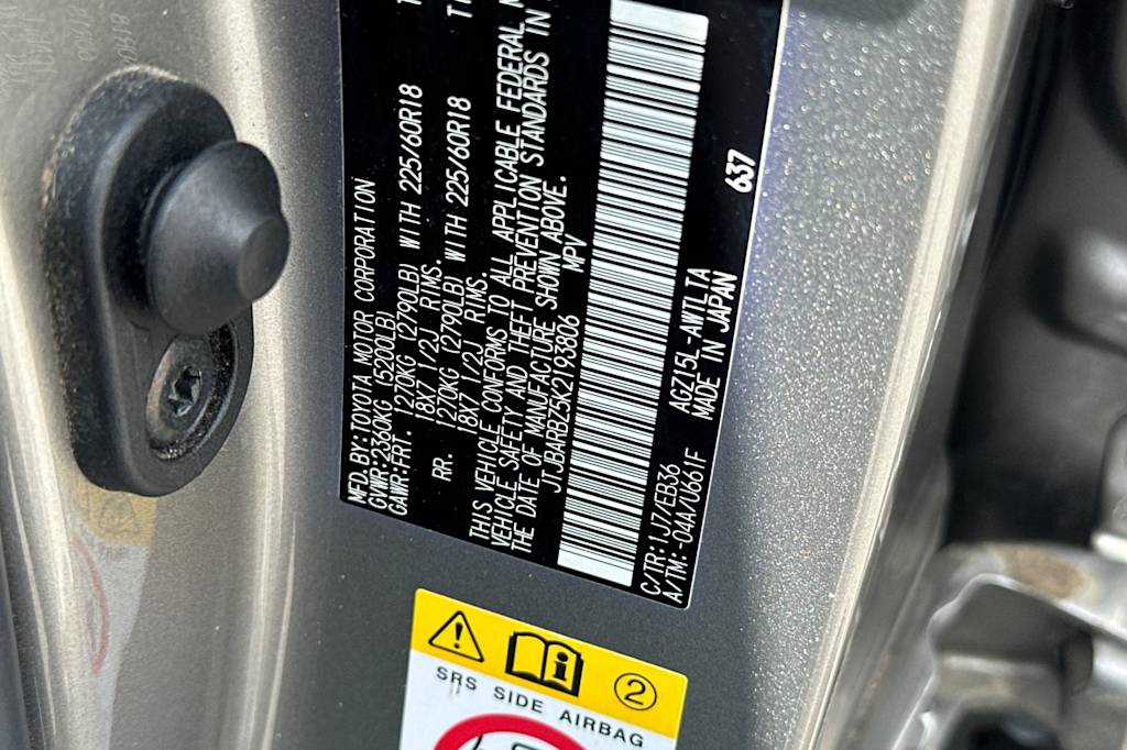 Thumbnail: 2019 Lexus NX - 18