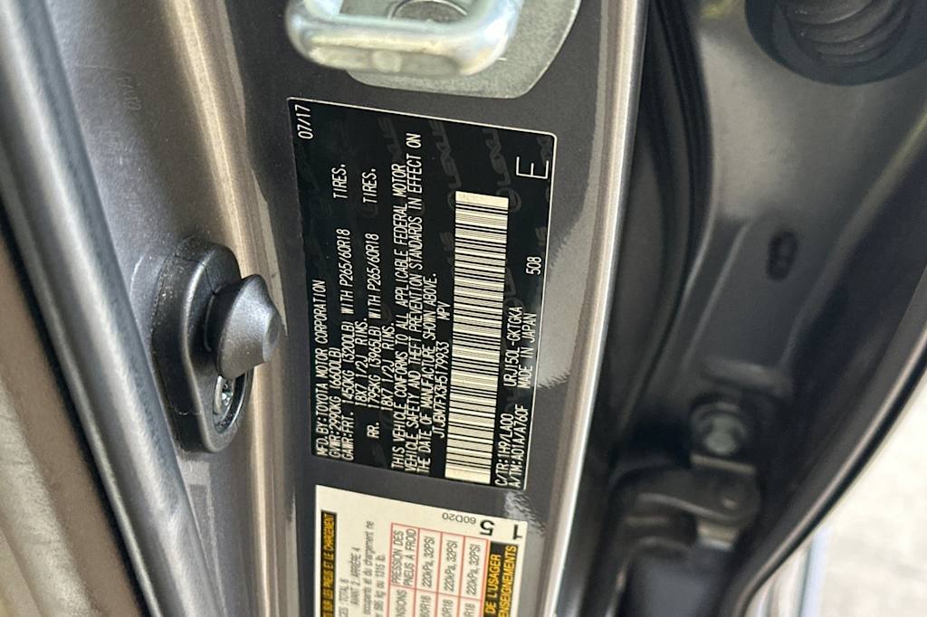 Thumbnail: 2017 Lexus GX - 16