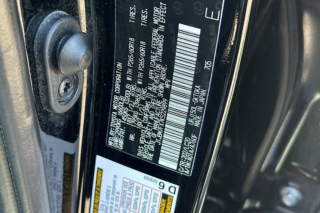 Thumbnail: 2019 Lexus GX - 18